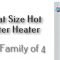 what size hot water heater for family of 4